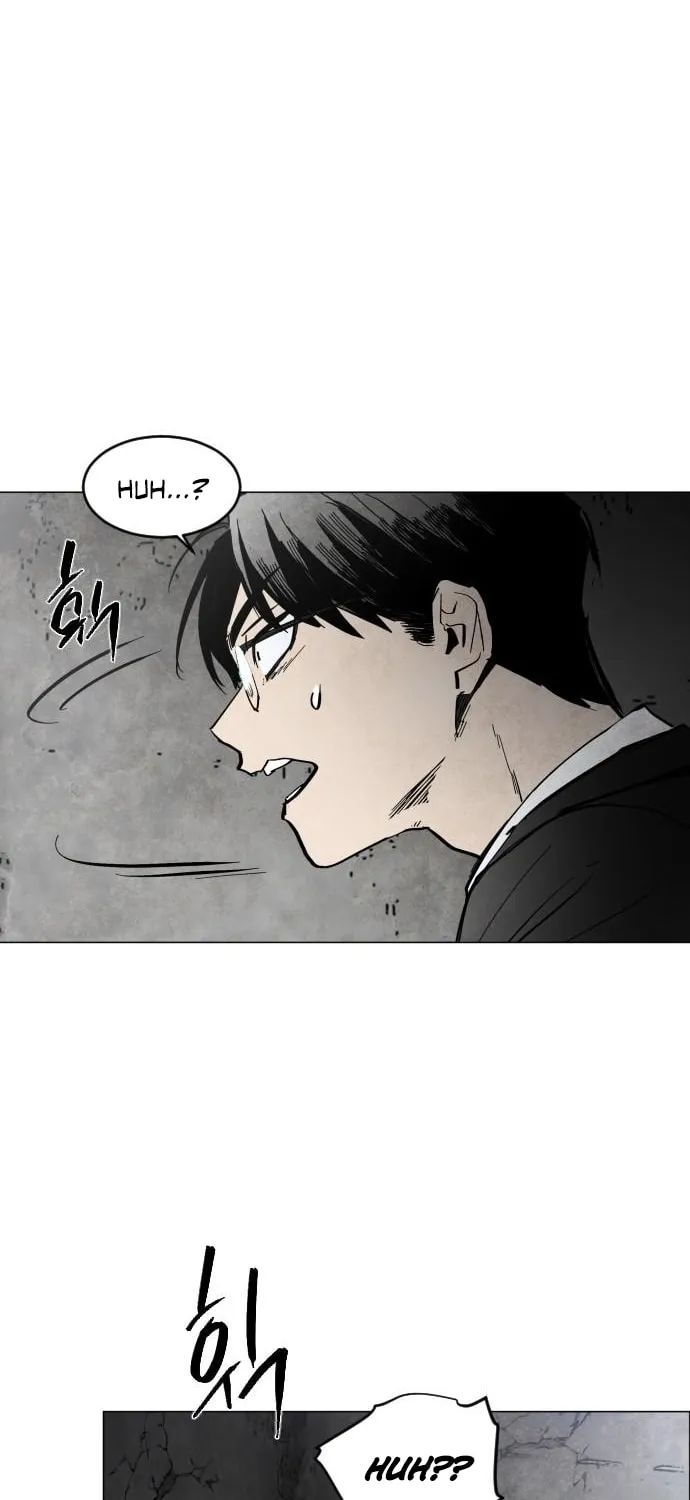 Read Fog Land chapter 1 image 12 on Lezhin