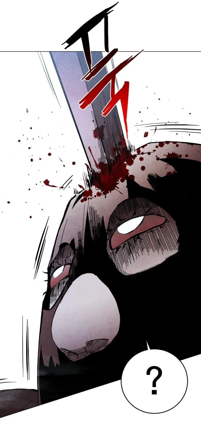 Read Fog Land chapter 1 image 125 on Lezhin