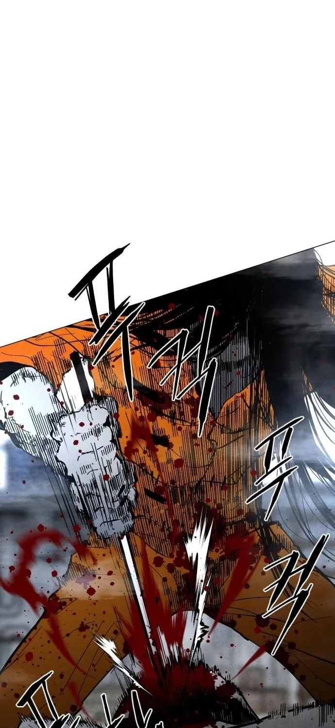 Read Fog Land chapter 1 image 126 on Lezhin