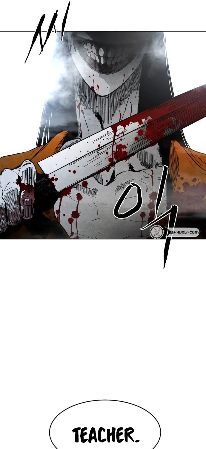 Read Fog Land chapter 1 image 130 on Lezhin