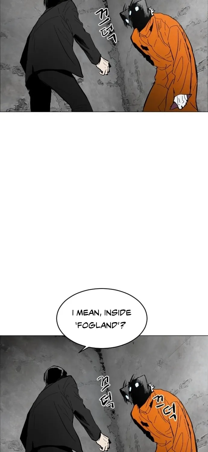 Read Fog Land chapter 1 image 25 on Lezhin
