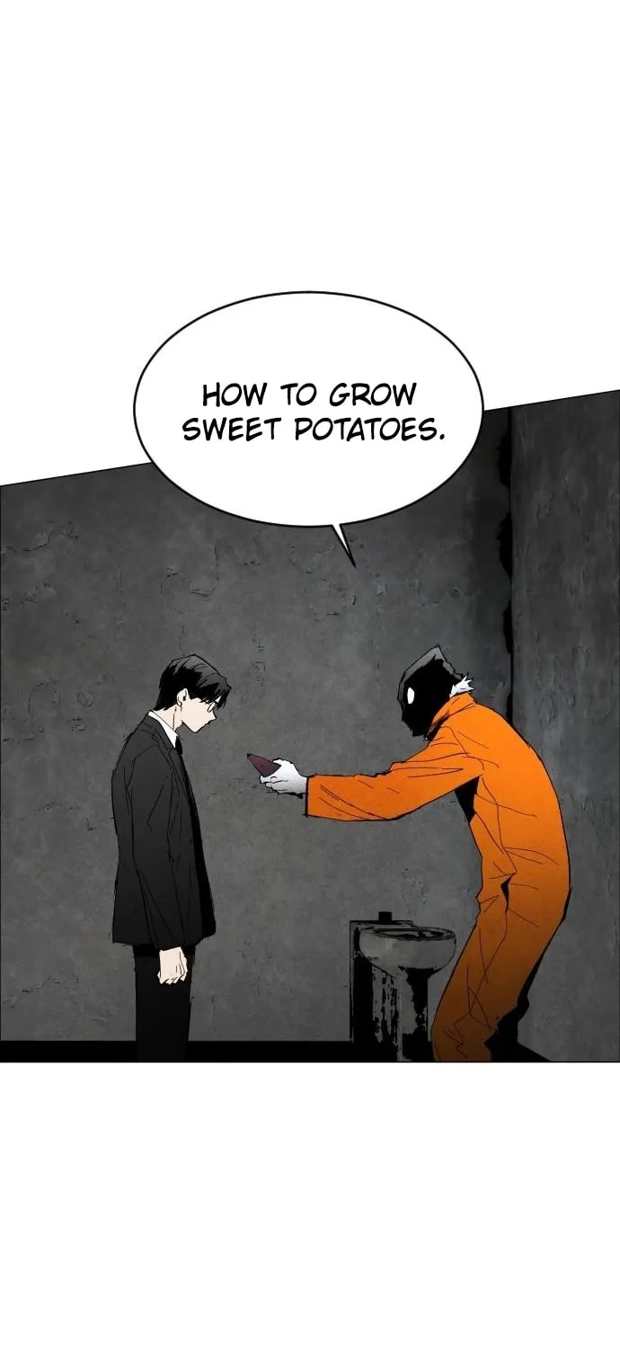 Read Fog Land chapter 1 image 29 on Lezhin