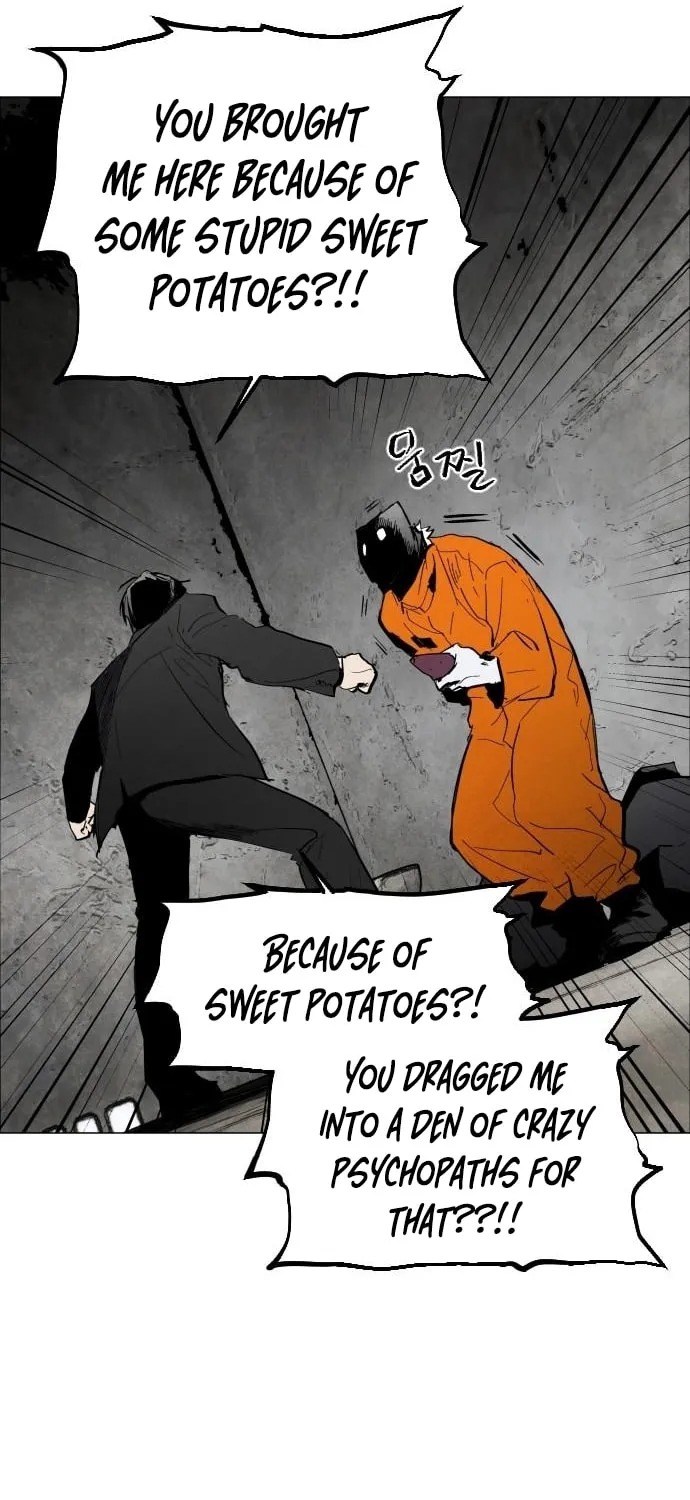 Read Fog Land chapter 1 image 34 on Lezhin