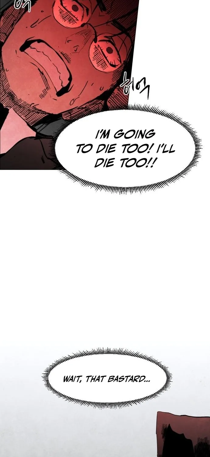 Read Fog Land chapter 1 image 36 on Lezhin