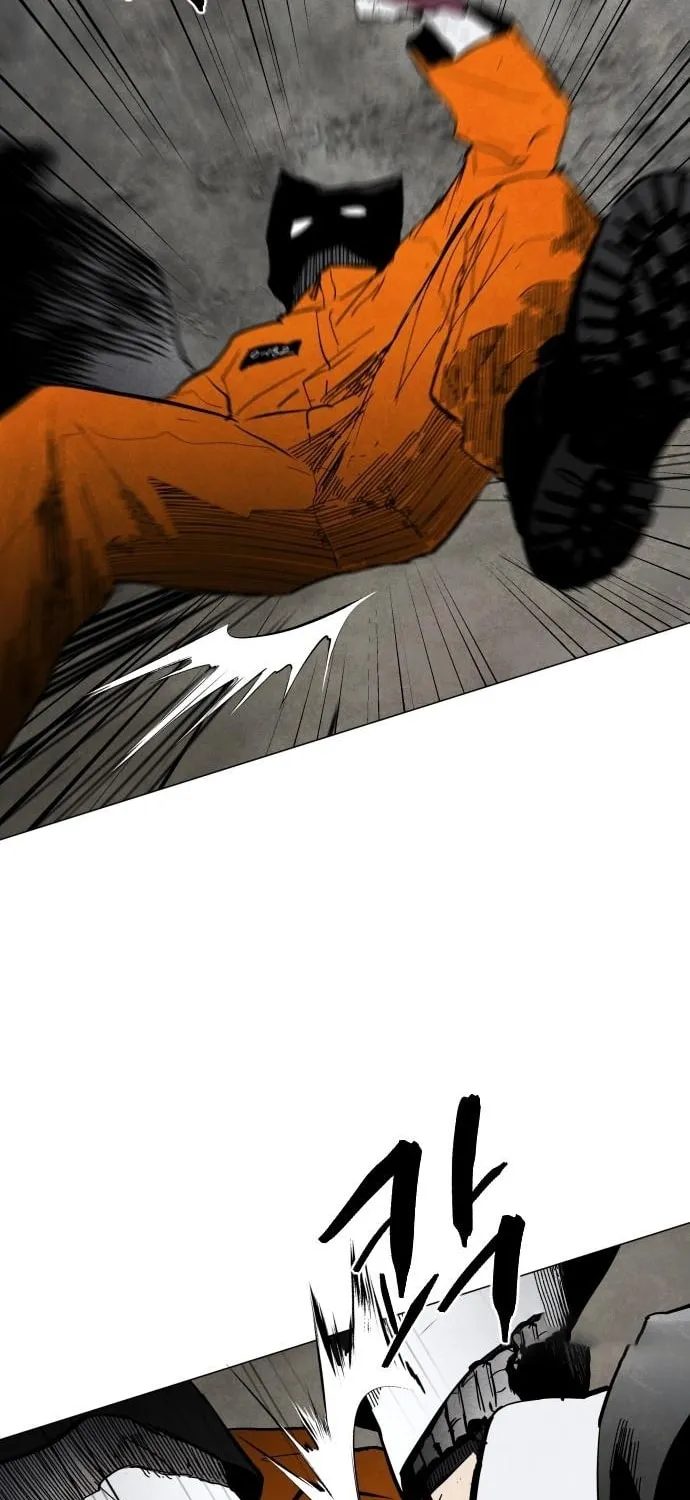 Read Fog Land chapter 1 image 42 on Lezhin