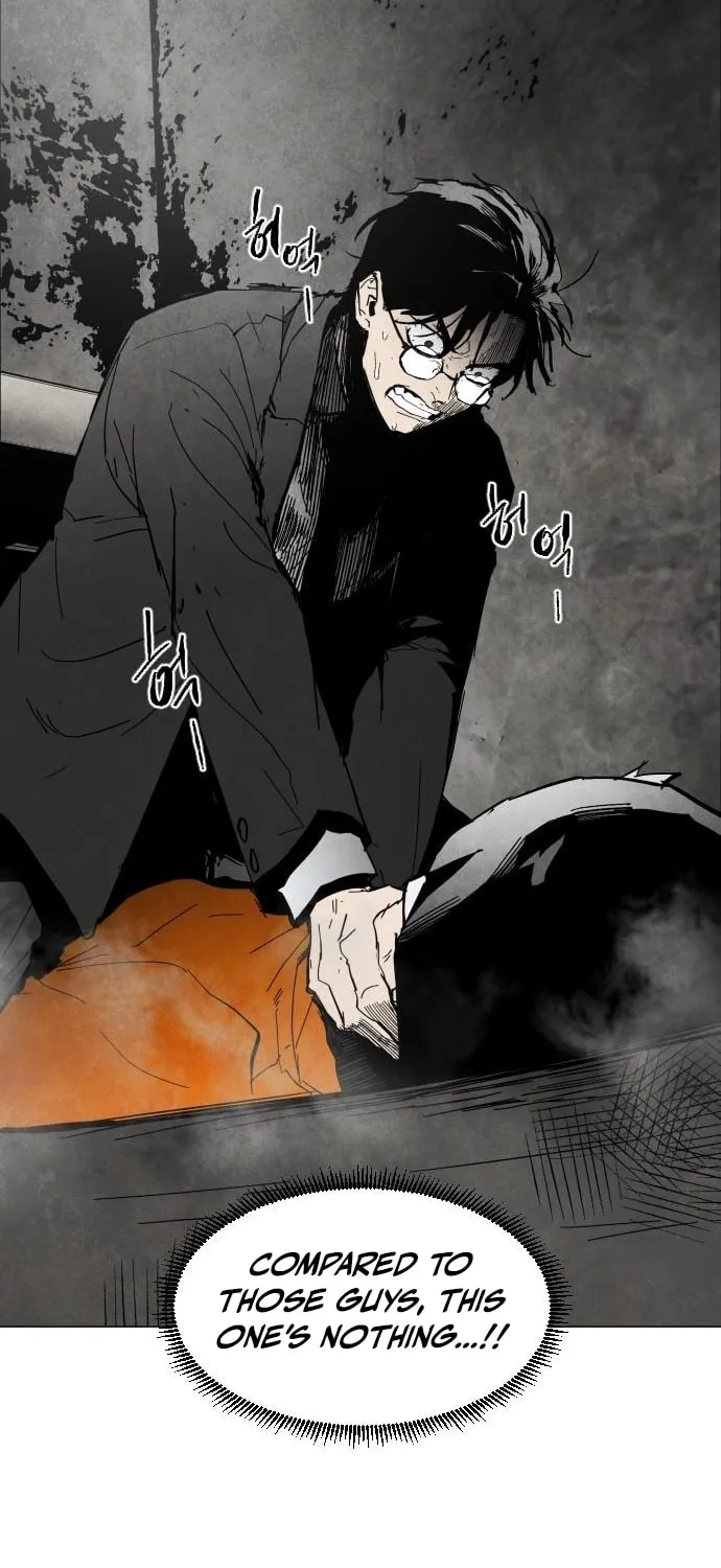 Read Fog Land chapter 1 image 44 on Lezhin