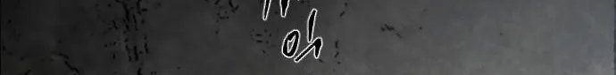 Read Fog Land chapter 1 image 5 on Lezhin