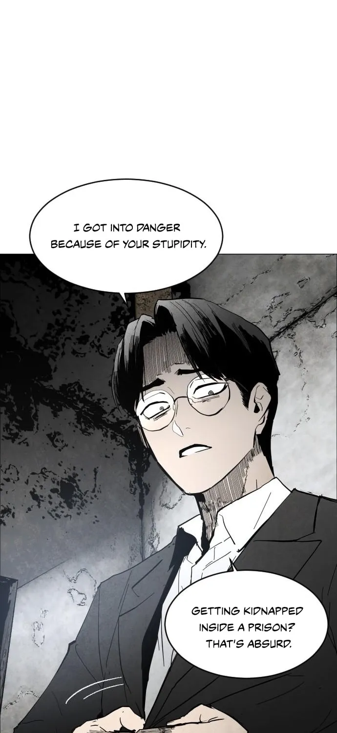 Read Fog Land chapter 1 image 52 on Lezhin