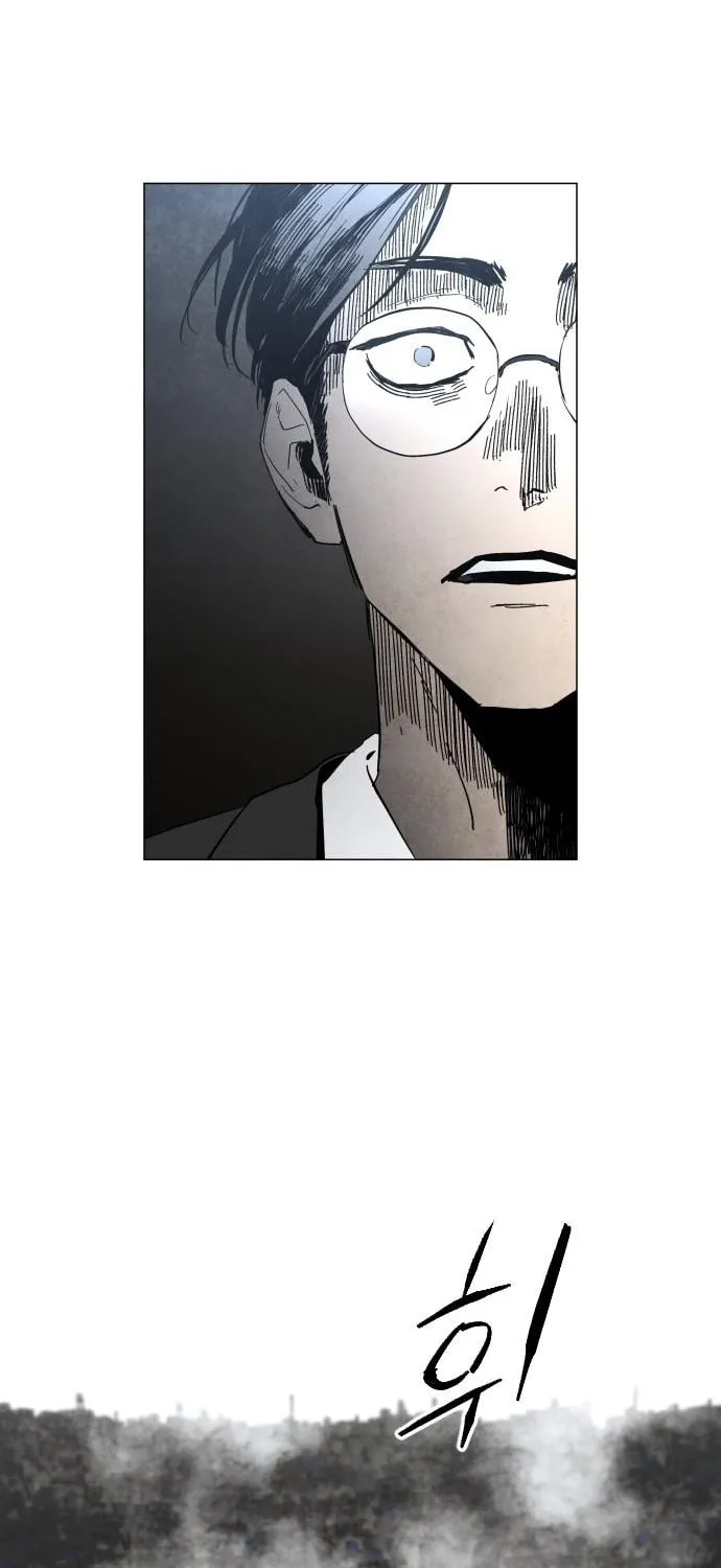Read Fog Land chapter 1 image 67 on Lezhin
