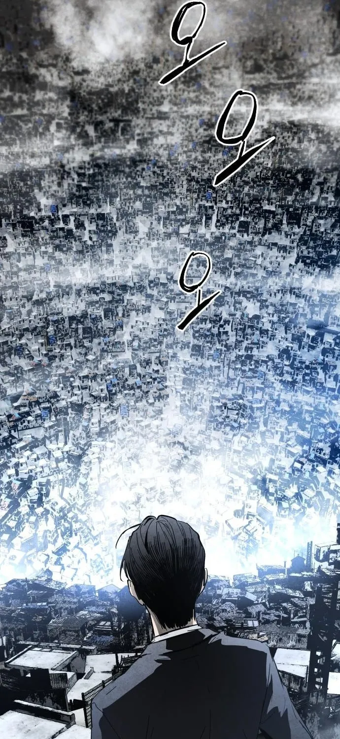 Read Fog Land chapter 1 image 69 on Lezhin
