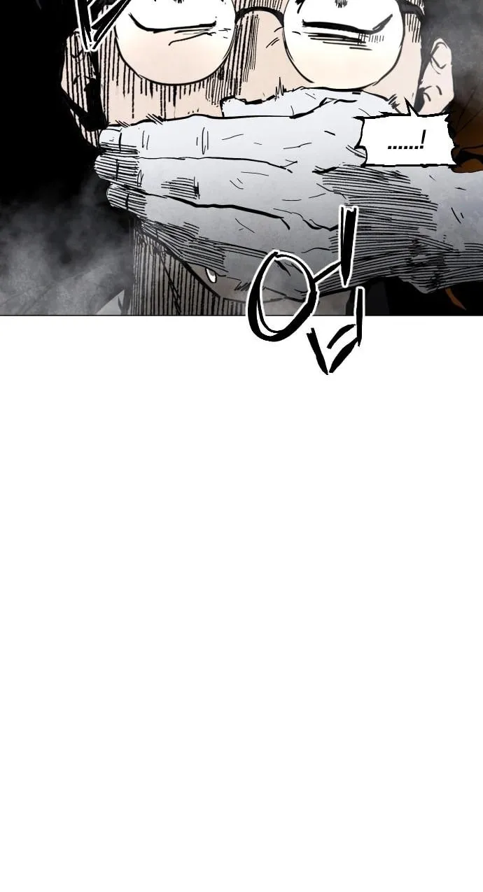 Read Fog Land chapter 1 image 73 on Lezhin