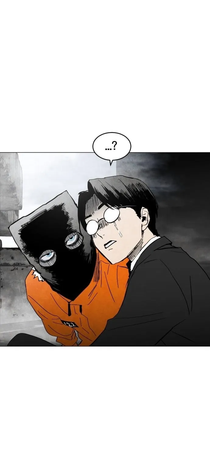 Read Fog Land chapter 1 image 81 on Lezhin