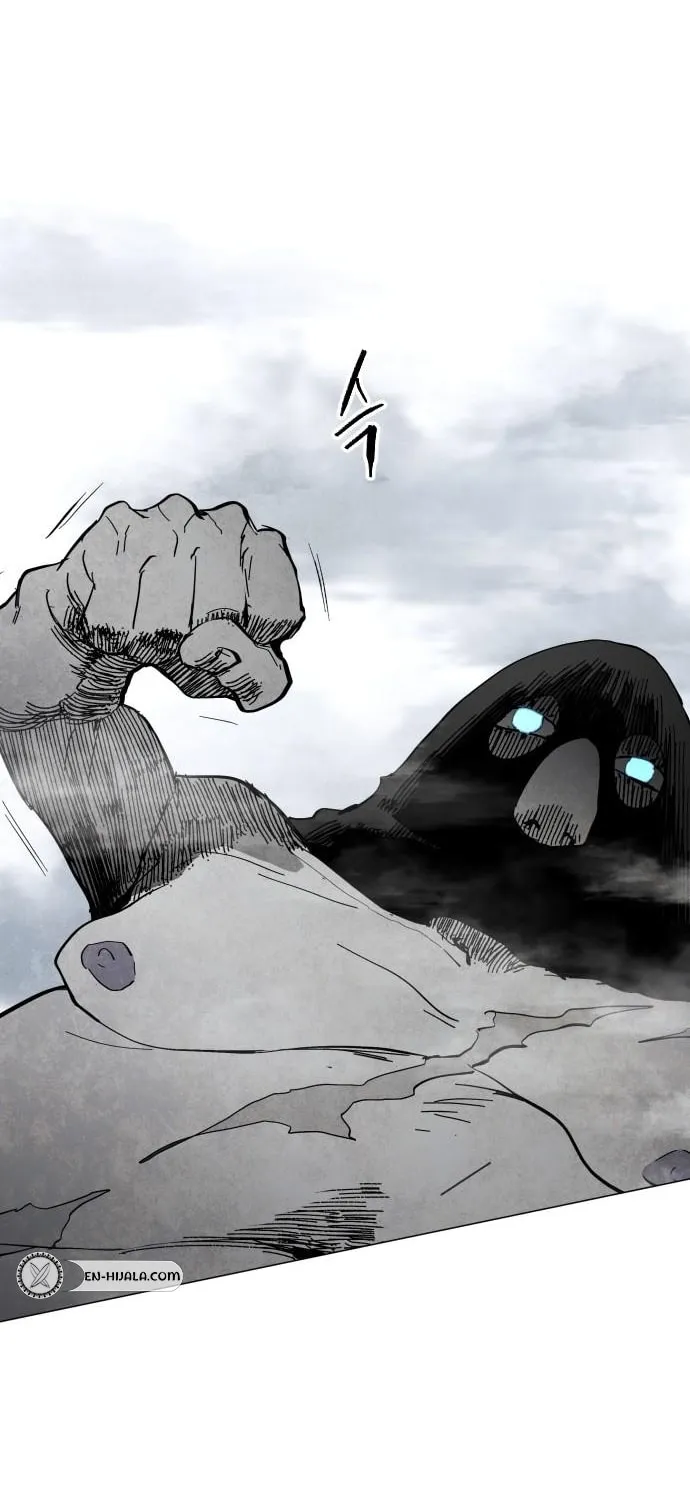 Read Fog Land chapter 1 image 86 on Lezhin