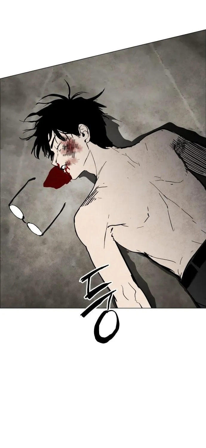 Read Fog Land chapter 1 image 88 on Lezhin