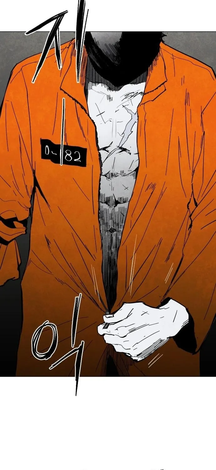 Read Fog Land chapter 1 image 95 on Lezhin