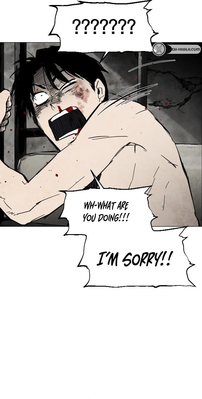 Read Fog Land chapter 1 image 96 on Lezhin