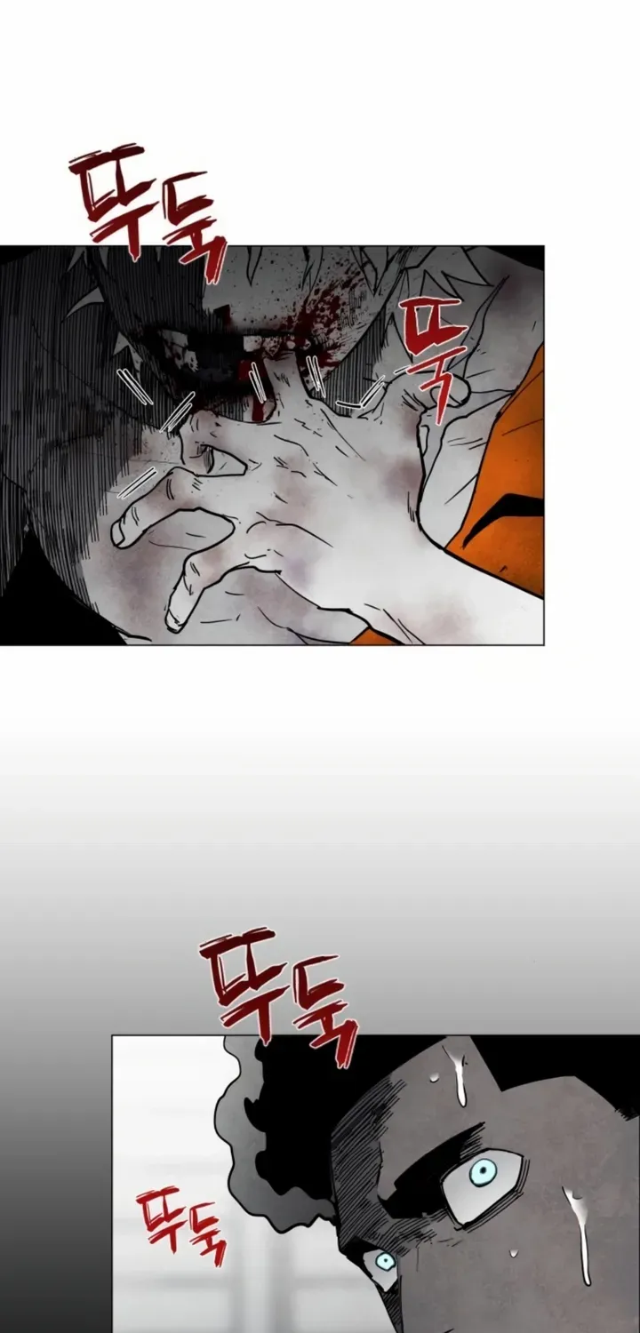 Read Fog Land chapter 10 image 10 on Lezhin
