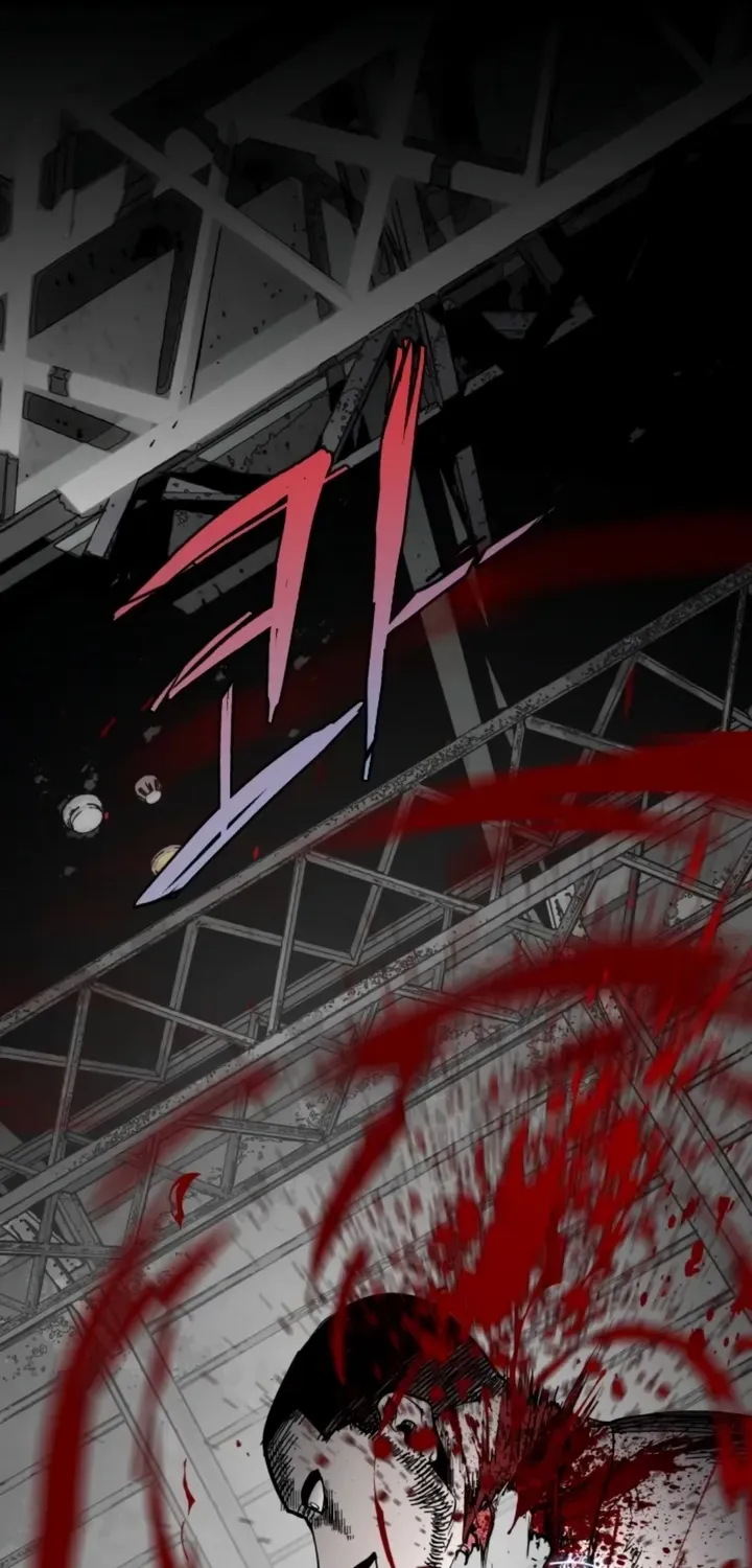 Read Fog Land chapter 10 image 2 on Lezhin