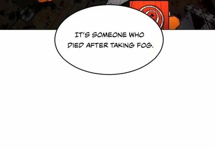 Read Fog Land chapter 10 image 45 on Lezhin