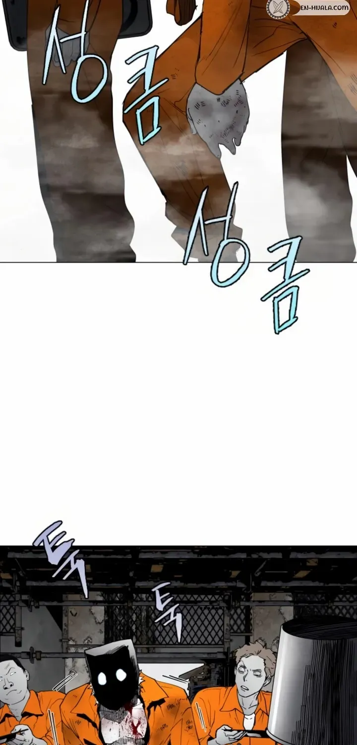 Read Fog Land chapter 10 image 74 on Lezhin