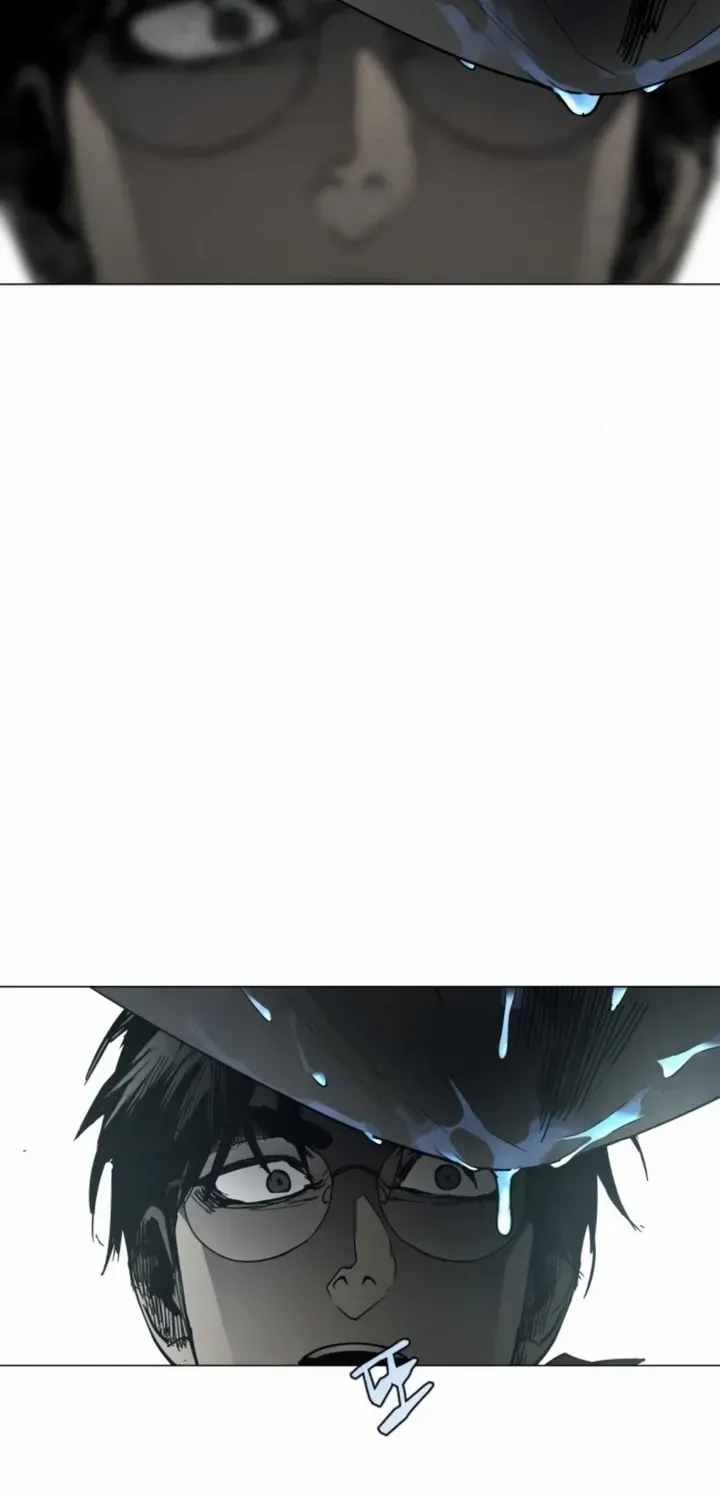 Read Fog Land chapter 10 image 85 on Lezhin