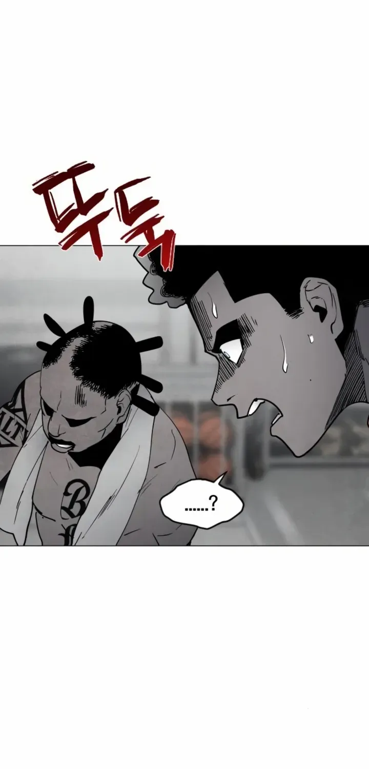 Read Fog Land chapter 10 image 9 on Lezhin