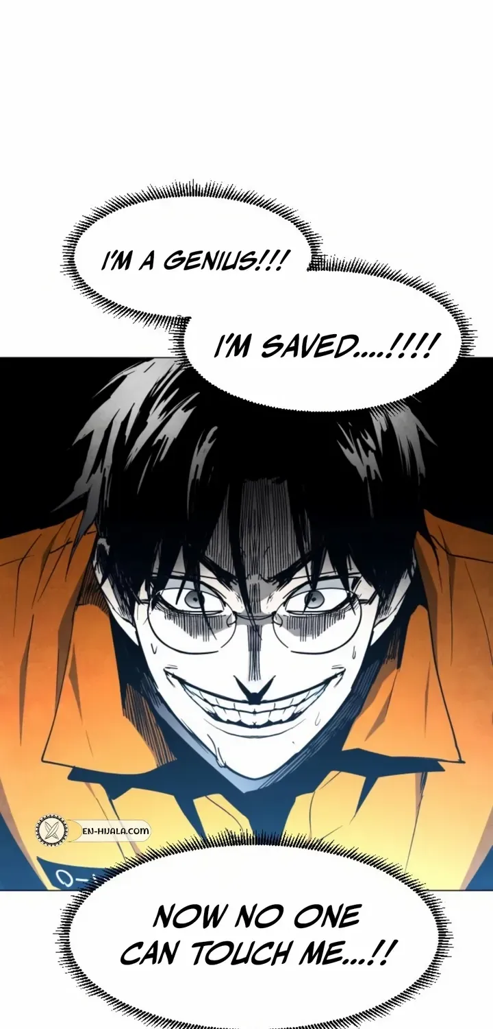 Read Fog Land chapter 10 image 90 on Lezhin