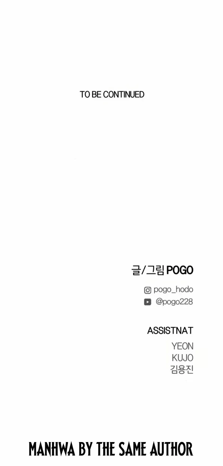 Read Fog Land chapter 10 image 94 on Lezhin