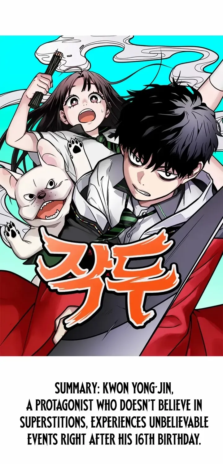 Read Fog Land chapter 10 image 95 on Lezhin