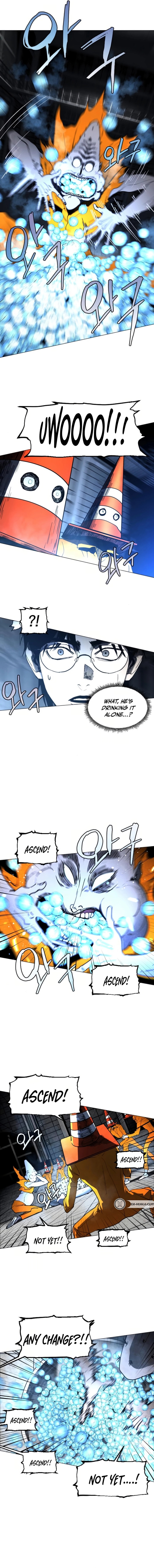 Read Fog Land chapter 11 image 10 on Lezhin