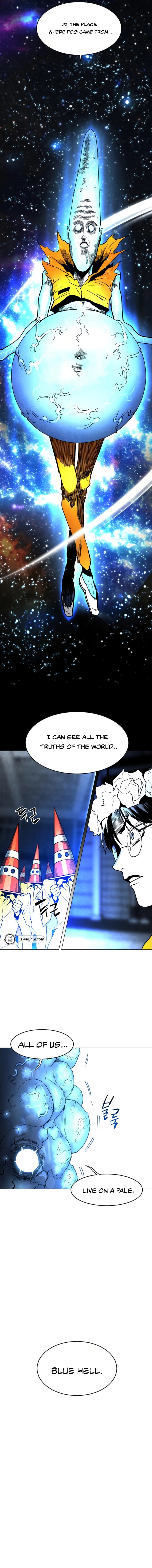 Read Fog Land chapter 11 image 13 on Lezhin