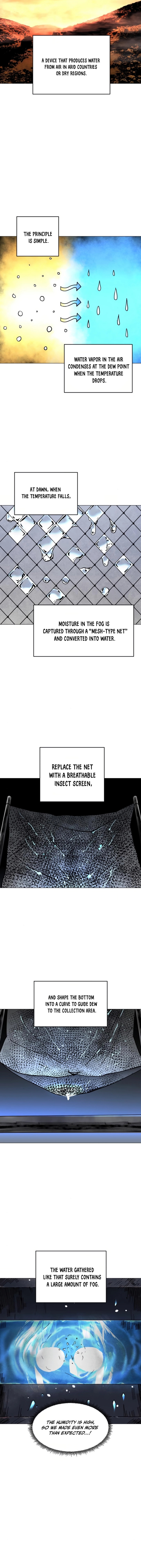 Read Fog Land chapter 11 image 2 on Lezhin