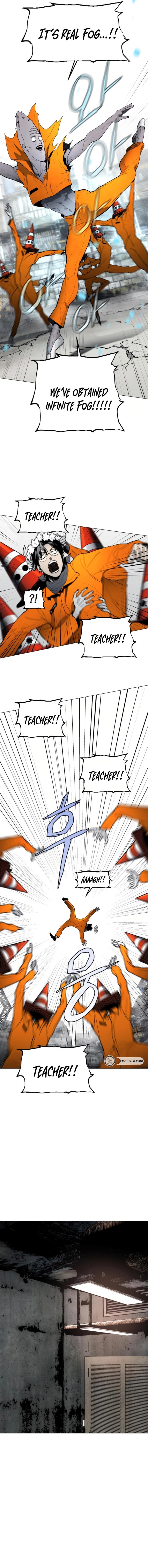 Read Fog Land chapter 11 image 4 on Lezhin