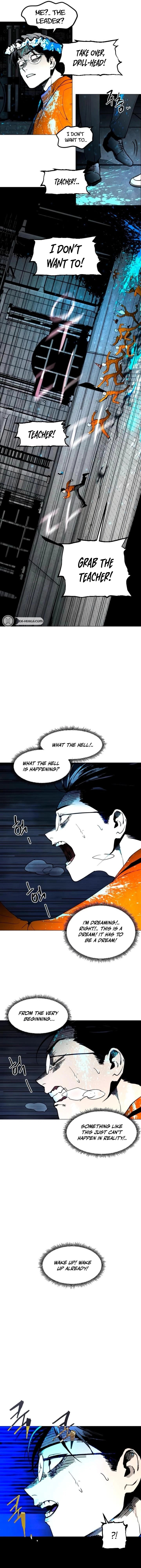 Read Fog Land chapter 12 image 1 on Lezhin