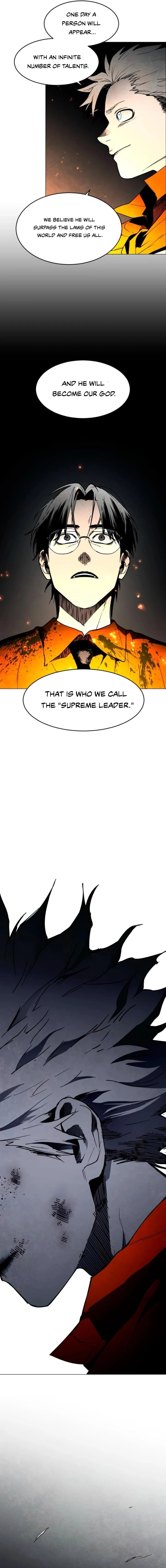 Read Fog Land chapter 12 image 10 on Lezhin