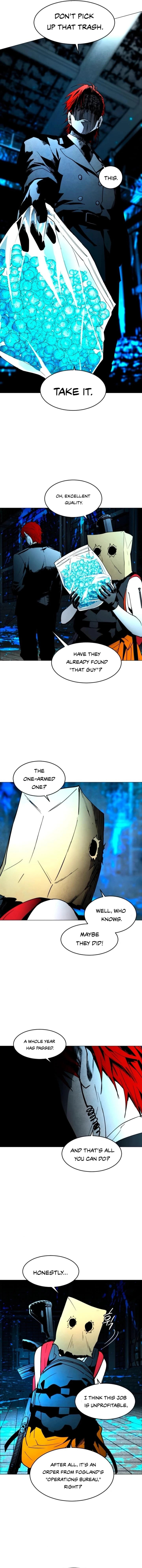 Read Fog Land chapter 12 image 14 on Lezhin