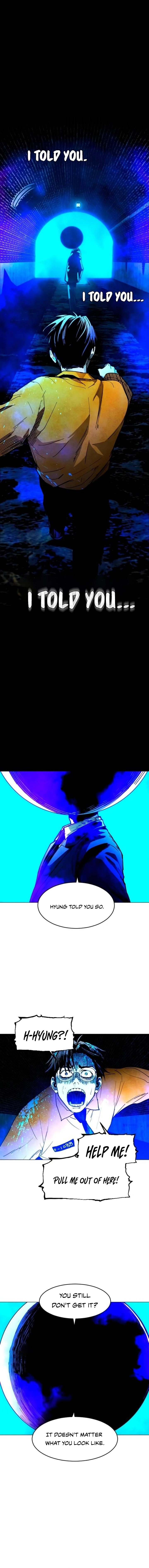 Read Fog Land chapter 12 image 2 on Lezhin