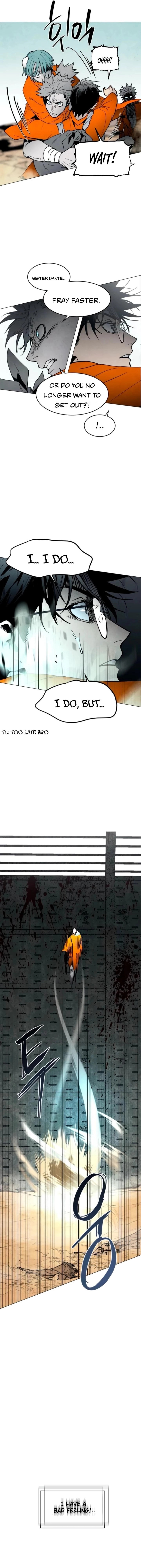 Read Fog Land chapter 13 image 14 on Lezhin