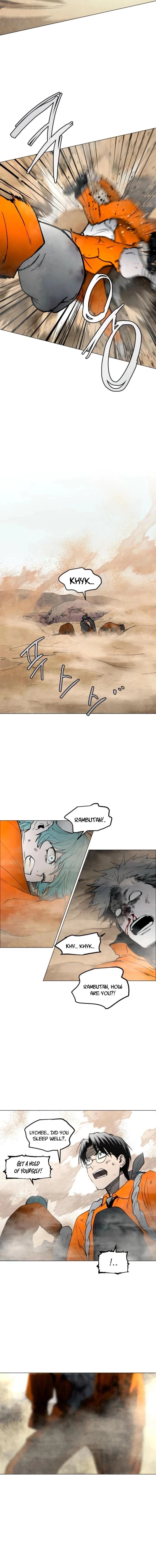 Read Fog Land chapter 13 image 6 on Lezhin