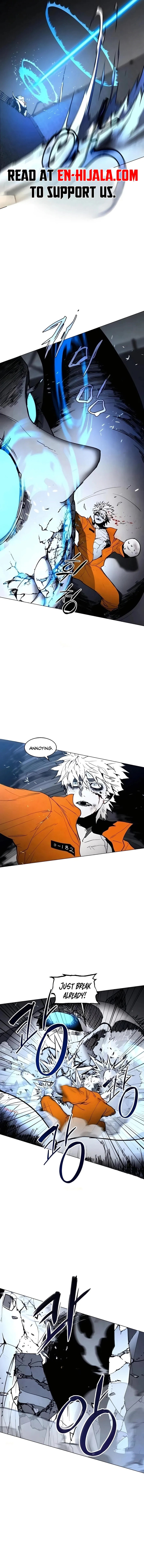 Read Fog Land chapter 14 image 11 on Lezhin