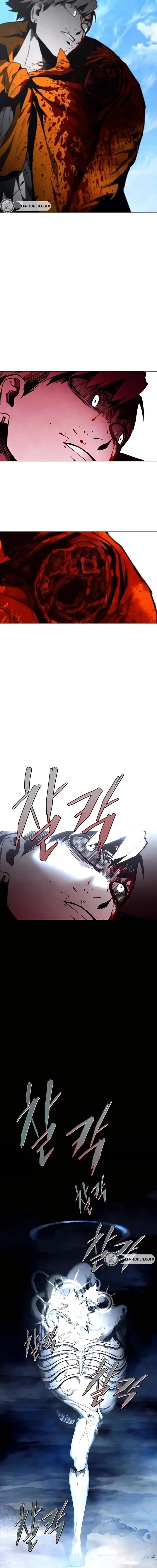 Read Fog Land chapter 14 image 6 on Lezhin