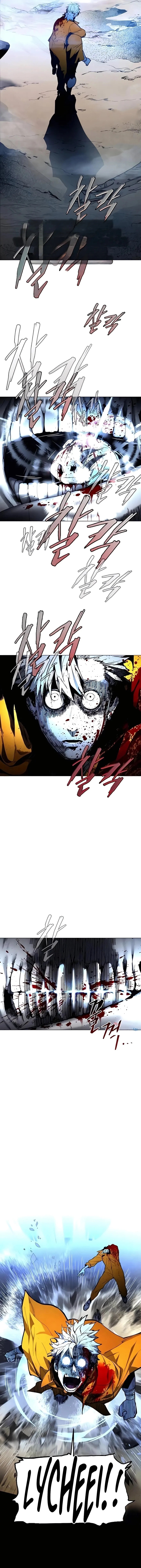 Read Fog Land chapter 14 image 7 on Lezhin