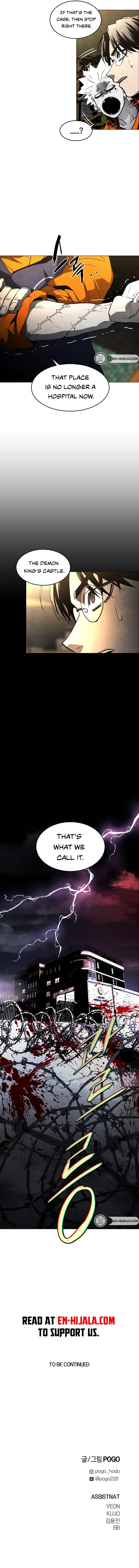 Read Fog Land chapter 16 image 16 on Lezhin