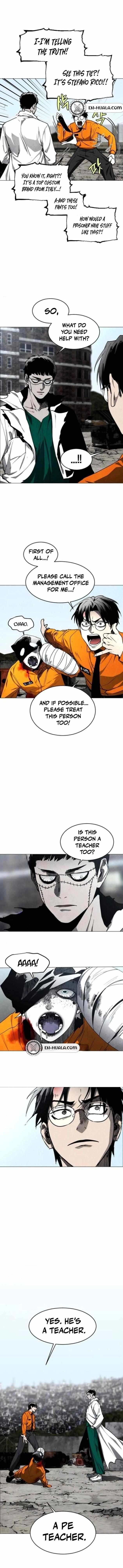 Read Fog Land chapter 19 image 11 on Lezhin
