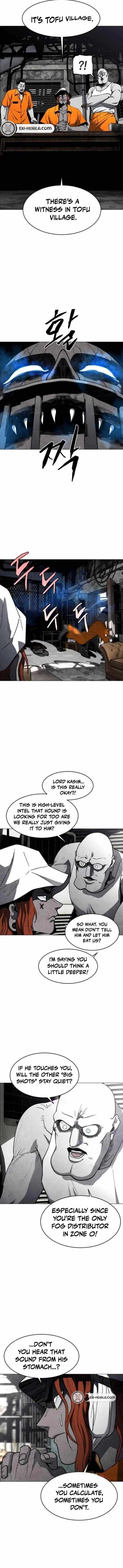 Read Fog Land chapter 19 image 13 on Lezhin