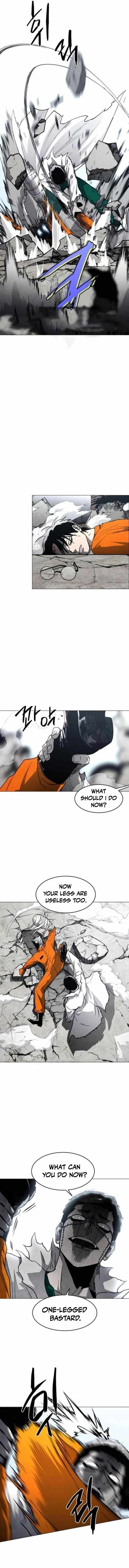 Read Fog Land chapter 19 image 5 on Lezhin