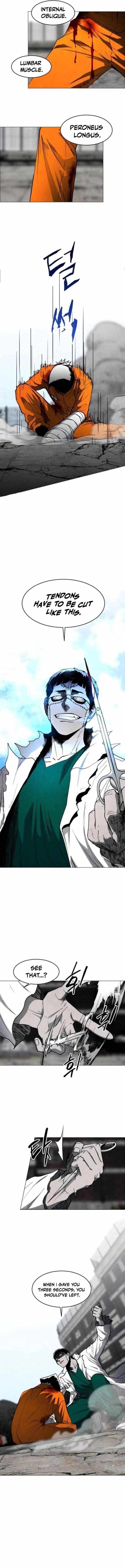 Read Fog Land chapter 19 image 8 on Lezhin