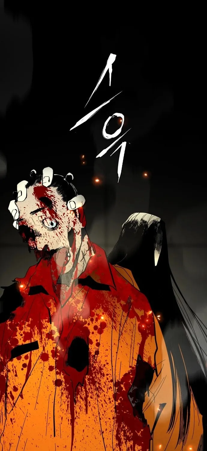 Read Fog Land chapter 2 image 102 on Lezhin