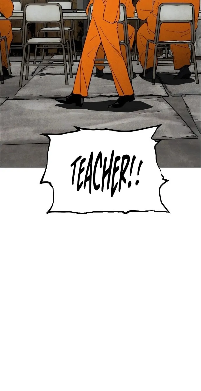 Read Fog Land chapter 2 image 76 on Lezhin
