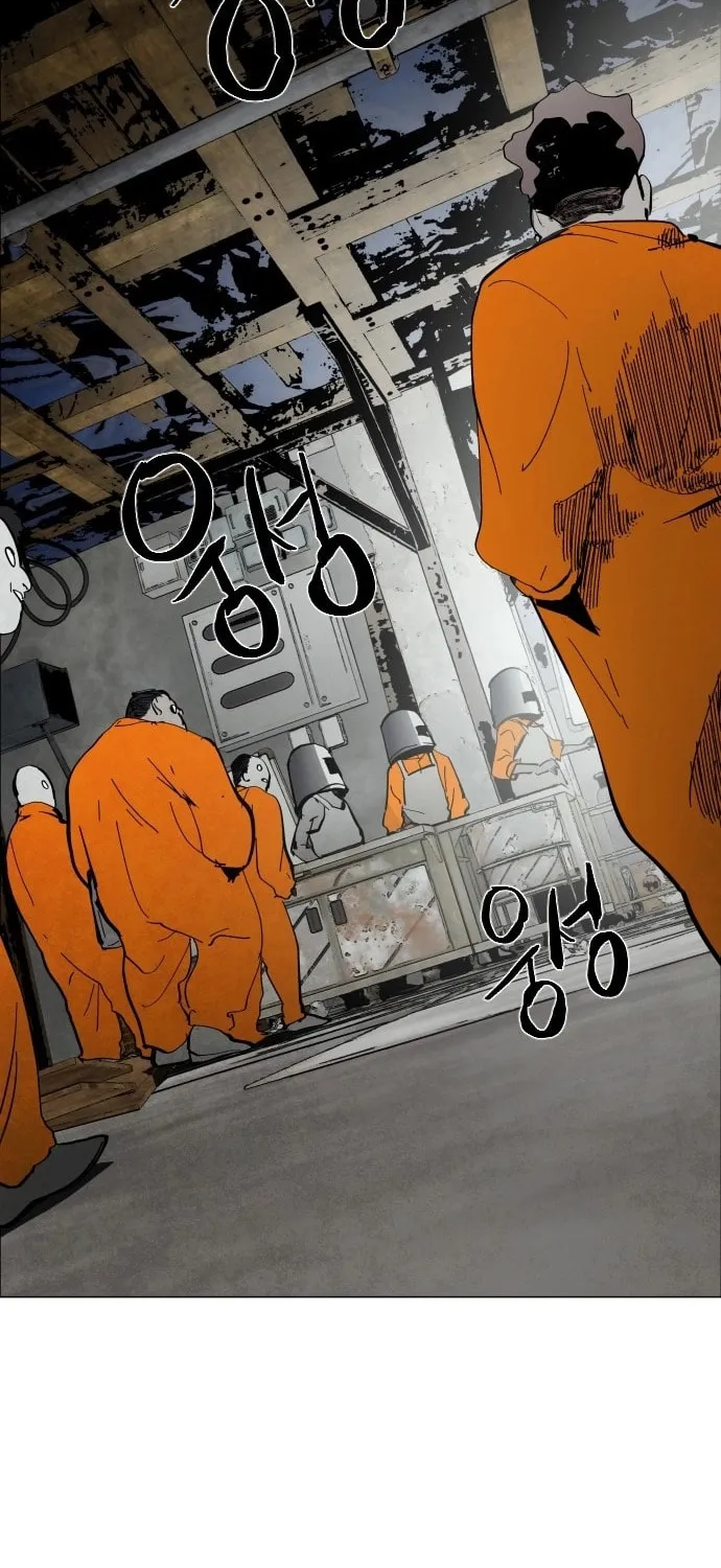 Read Fog Land chapter 2 image 78 on Lezhin